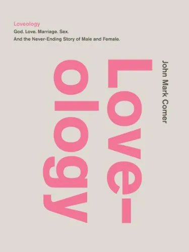 Cover of Loveology