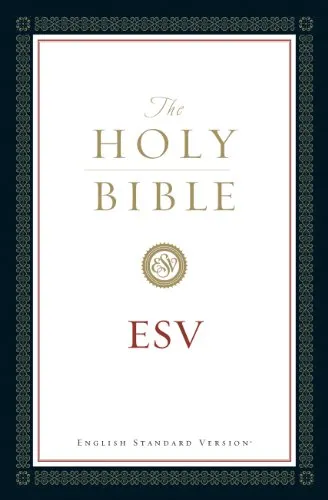 Cover of The Holy Bible, English Standard Version